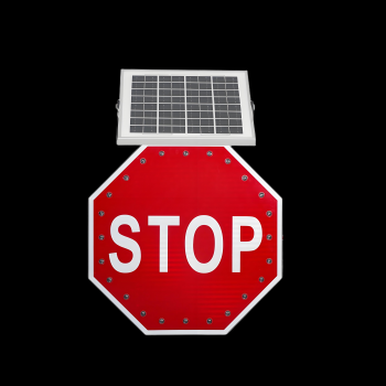 太阳能stop标志牌.